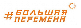 Картинка для новости
